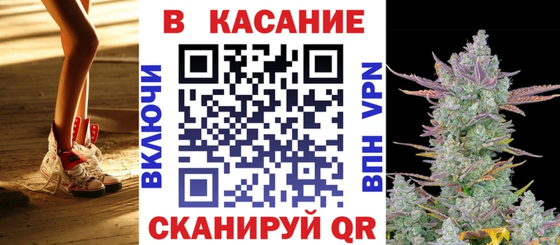 Наркота Новосиль ГАШ  Меф мяу мяу 