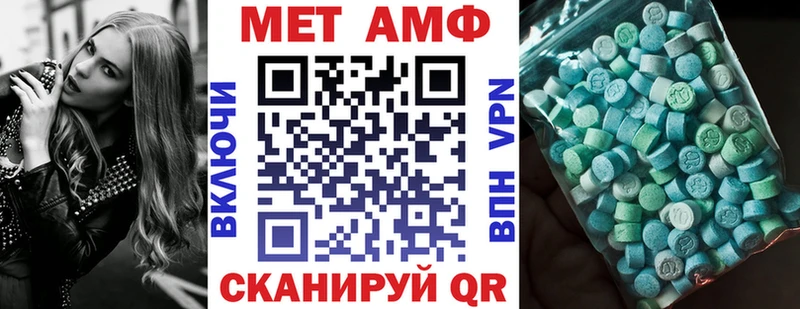 кракен онион  наркота  Новосиль  Amphetamine 97% 