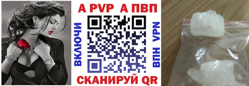 ссылка на мегу как зайти  Новосиль  Альфа ПВП СК КРИС 