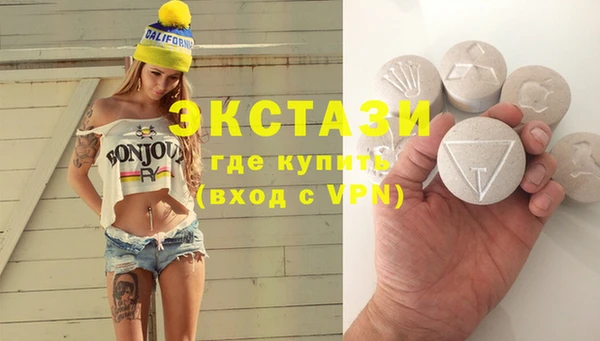 таблы Алексеевка
