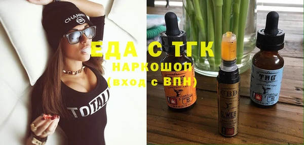 таблы Алексеевка
