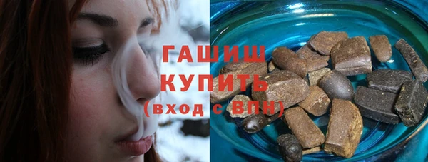 Альфа ПВП Алзамай