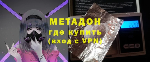таблы Алексеевка