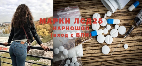 apvp Абаза