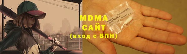 Альфа ПВП Алзамай