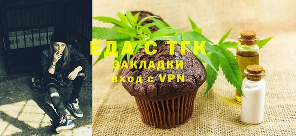 таблы Алексеевка