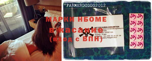 Альфа ПВП Алзамай