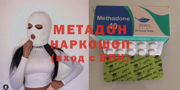 Альфа ПВП Алзамай